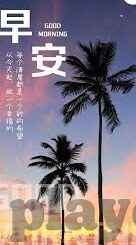 杏彩娱乐官方登录网址-杏彩娱乐，探索娱乐新境界